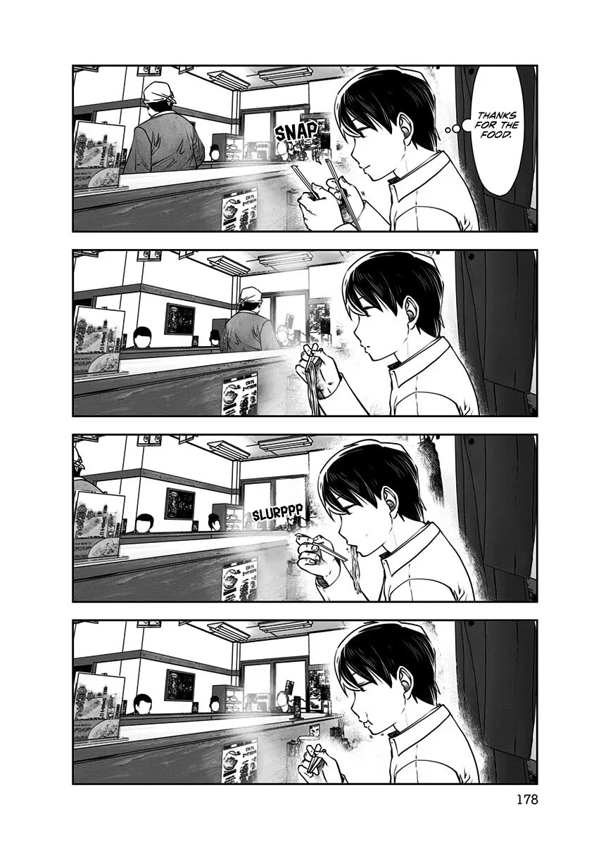 Kou Iu no ga Ii Chapter 17 - Page 31