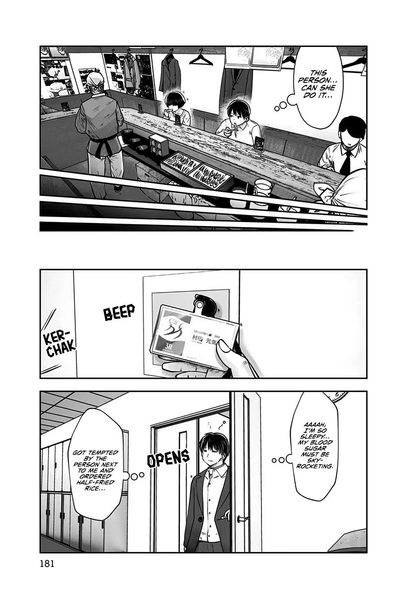 Kou Iu no ga Ii Chapter 17 - Page 34