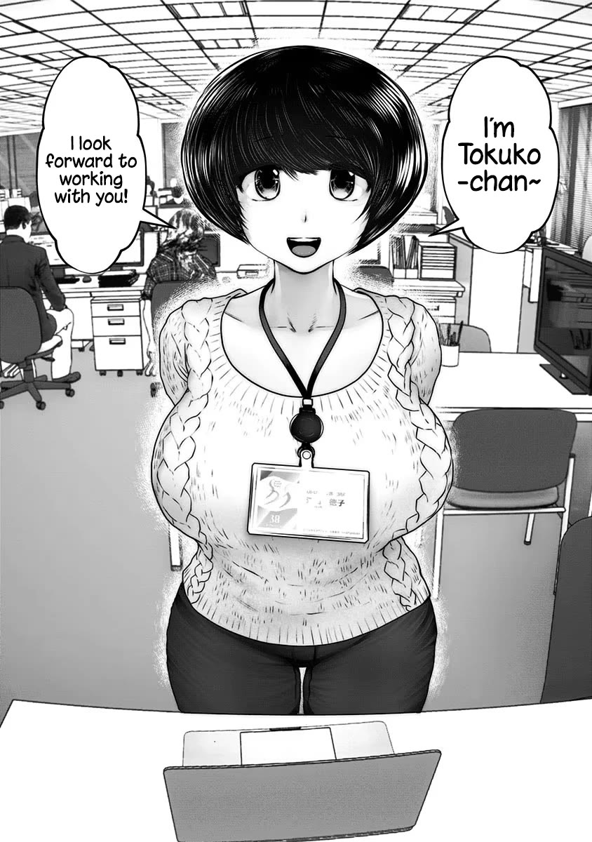 Kou Iu no ga Ii Chapter 17 - Page 36