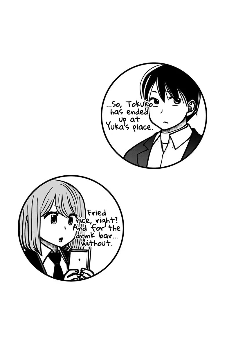 Kou Iu no ga Ii Chapter 17 - Page 38