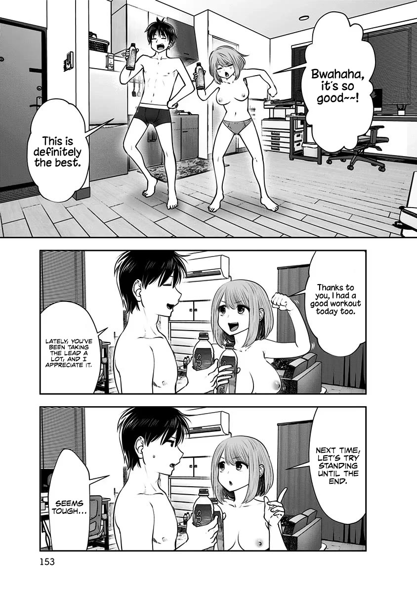 Kou Iu no ga Ii Chapter 17 - Page 6