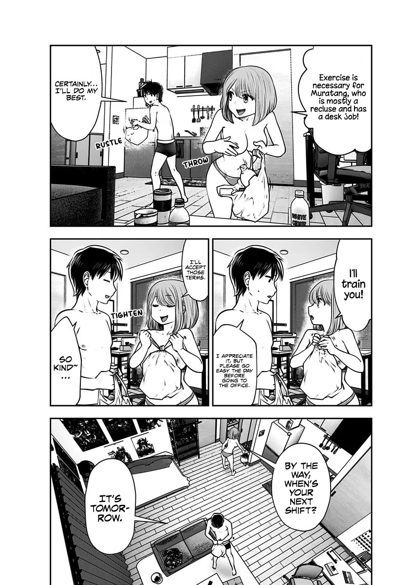 Kou Iu no ga Ii Chapter 17 - Page 7