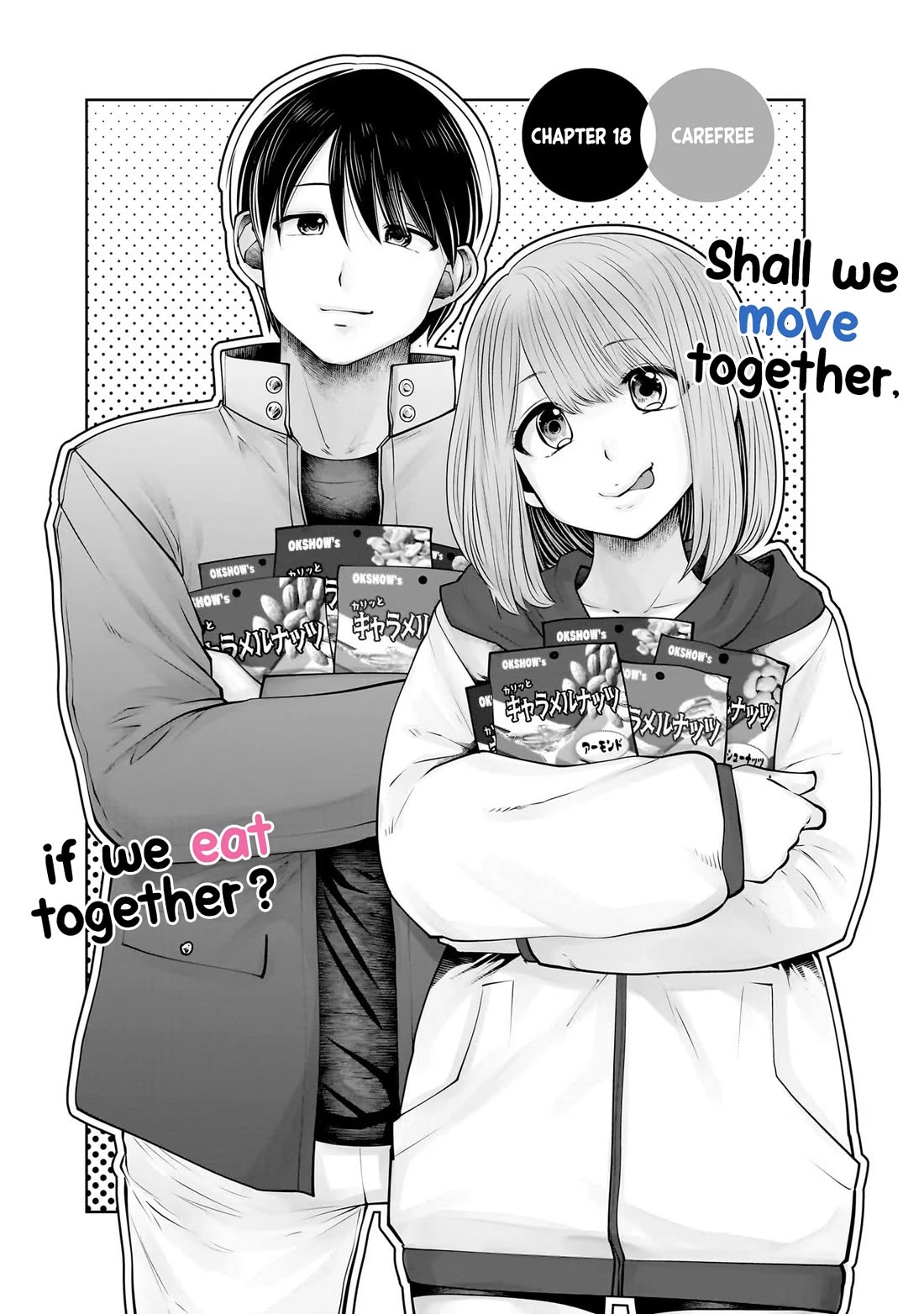Kou Iu no ga Ii Chapter 18 - Page 2
