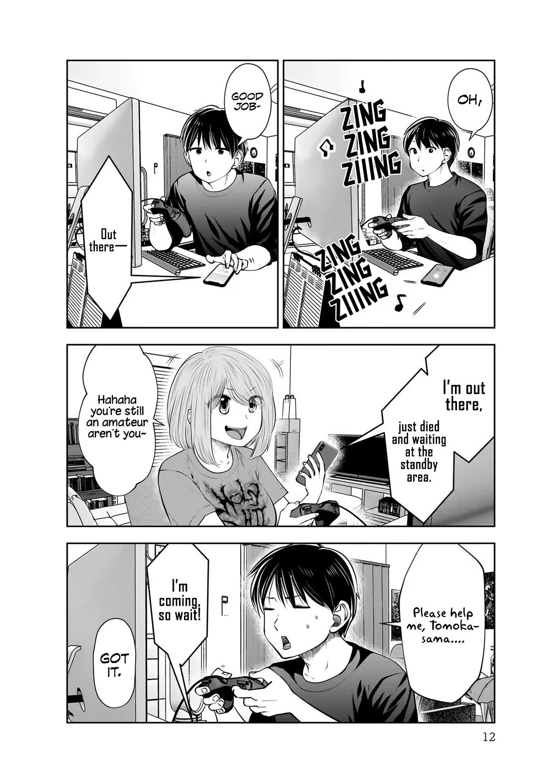 Kou Iu no ga Ii Chapter 18 - Page 11