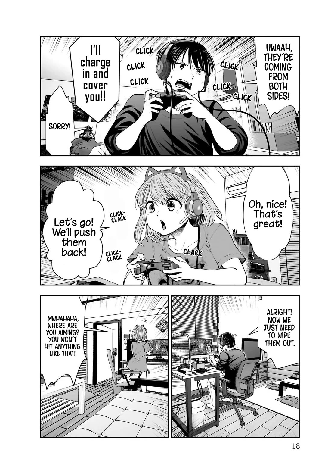 Kou Iu no ga Ii Chapter 18 - Page 17
