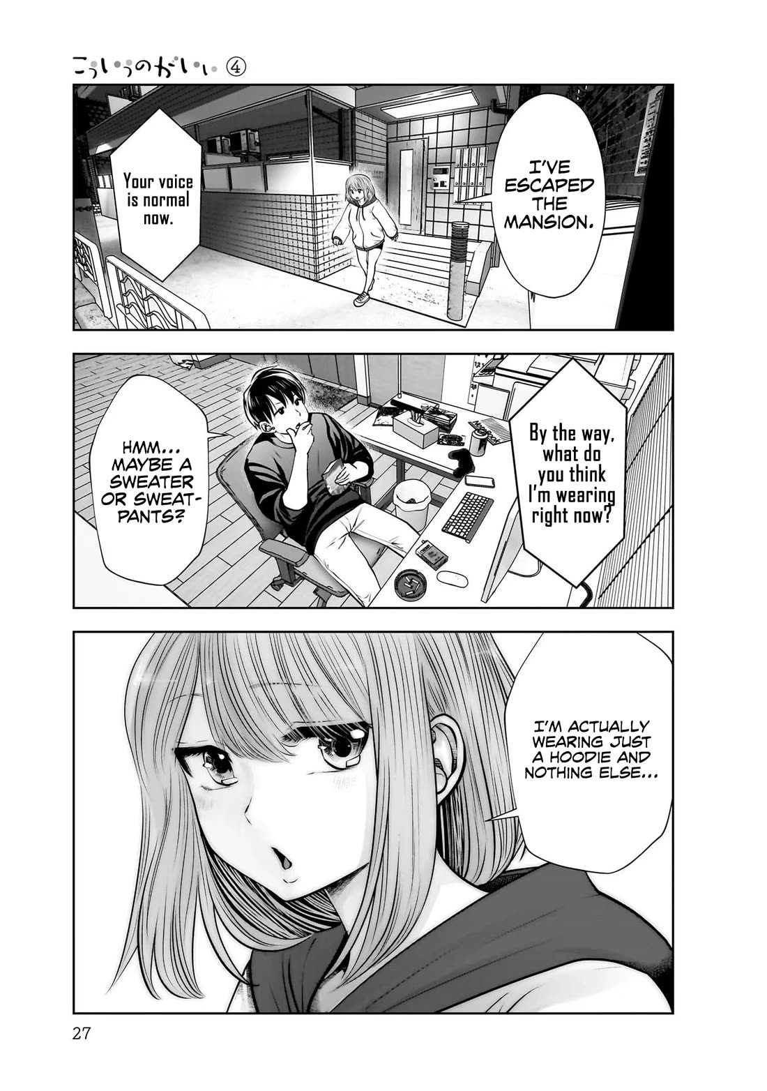 Kou Iu no ga Ii Chapter 18 - Page 26