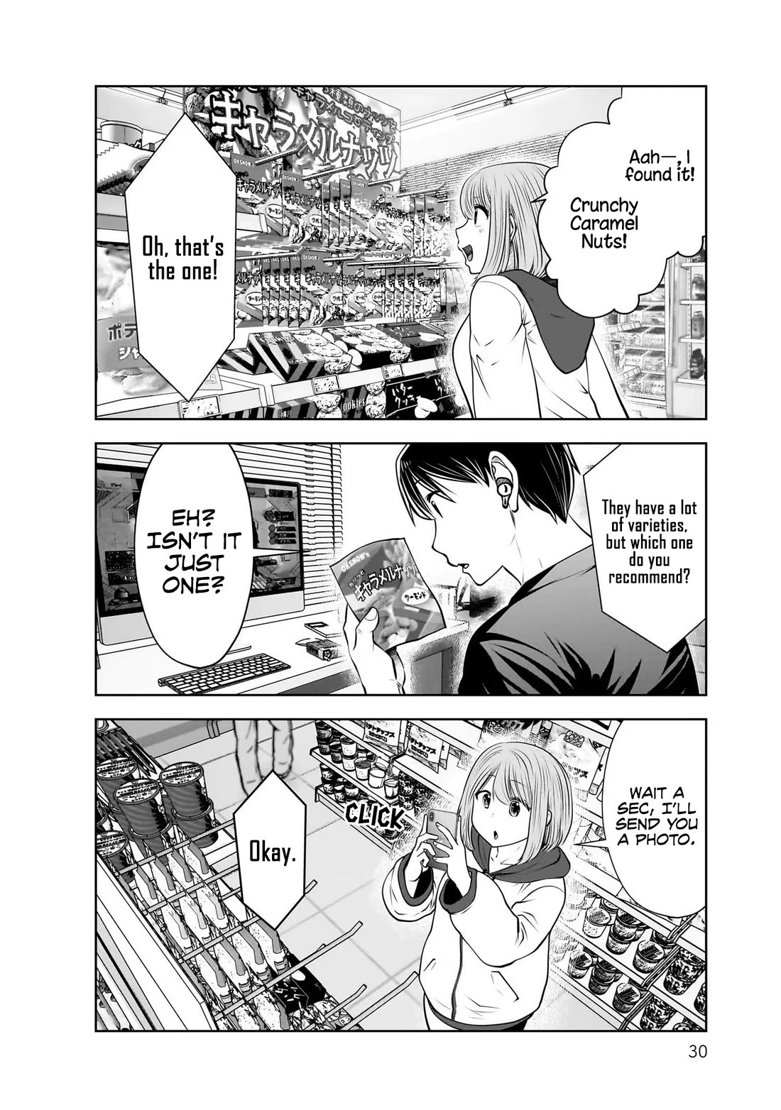 Kou Iu no ga Ii Chapter 18 - Page 29