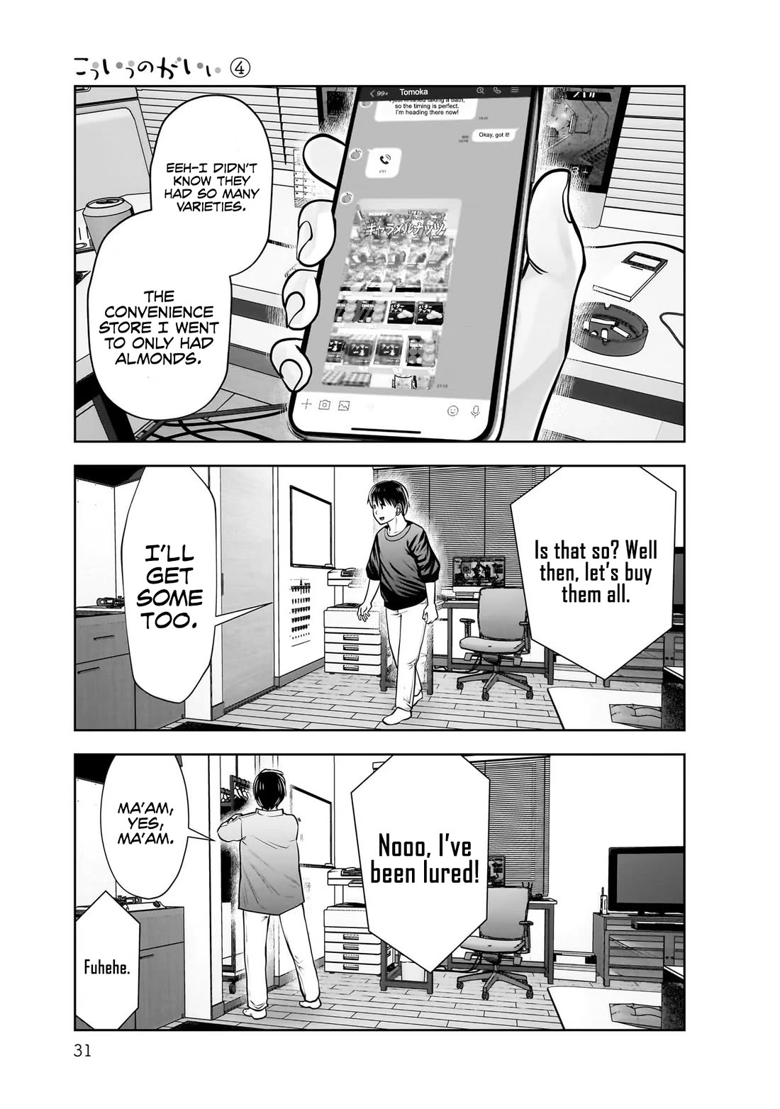 Kou Iu no ga Ii Chapter 18 - Page 30