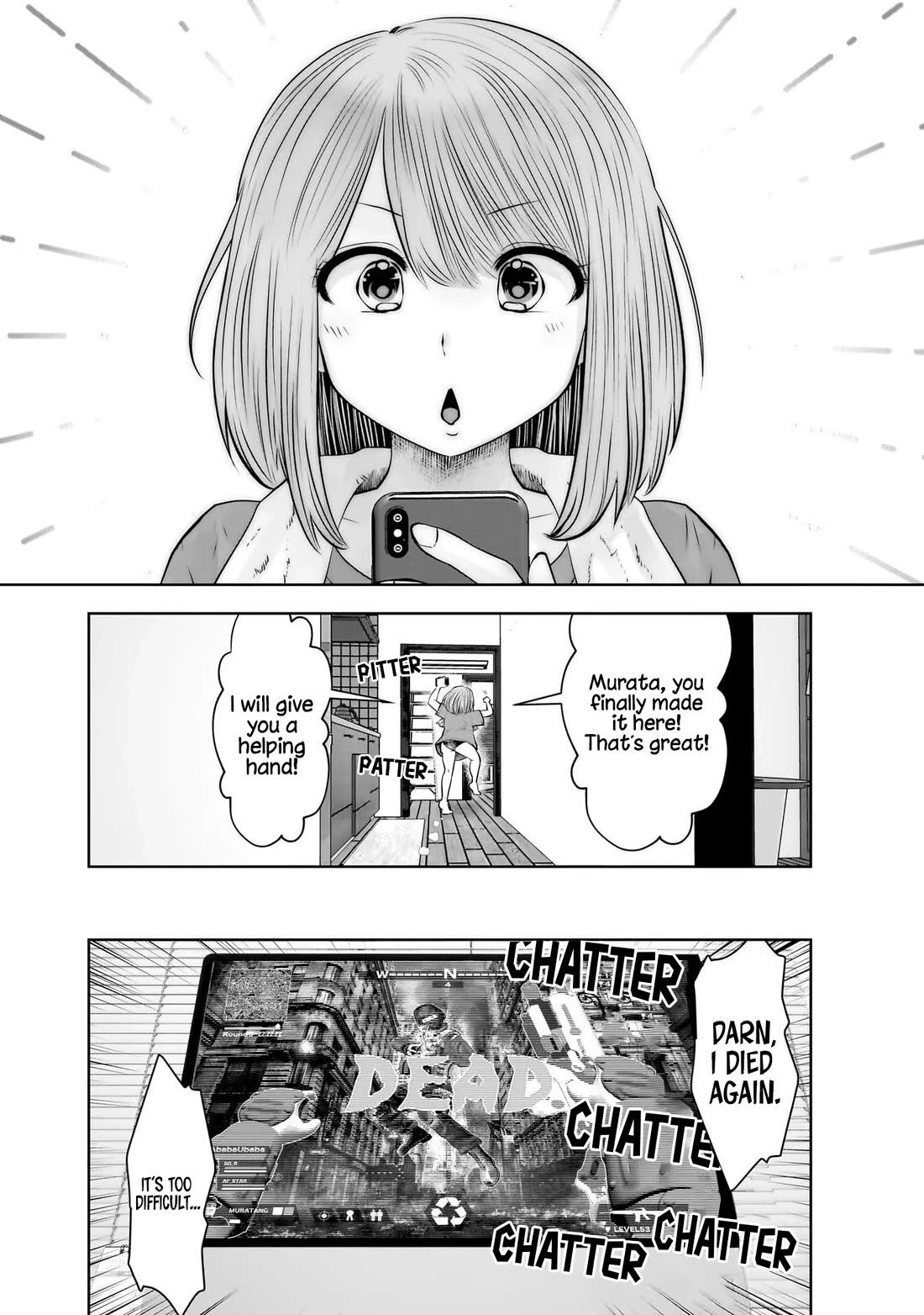 Kou Iu no ga Ii Chapter 18 - Page 10