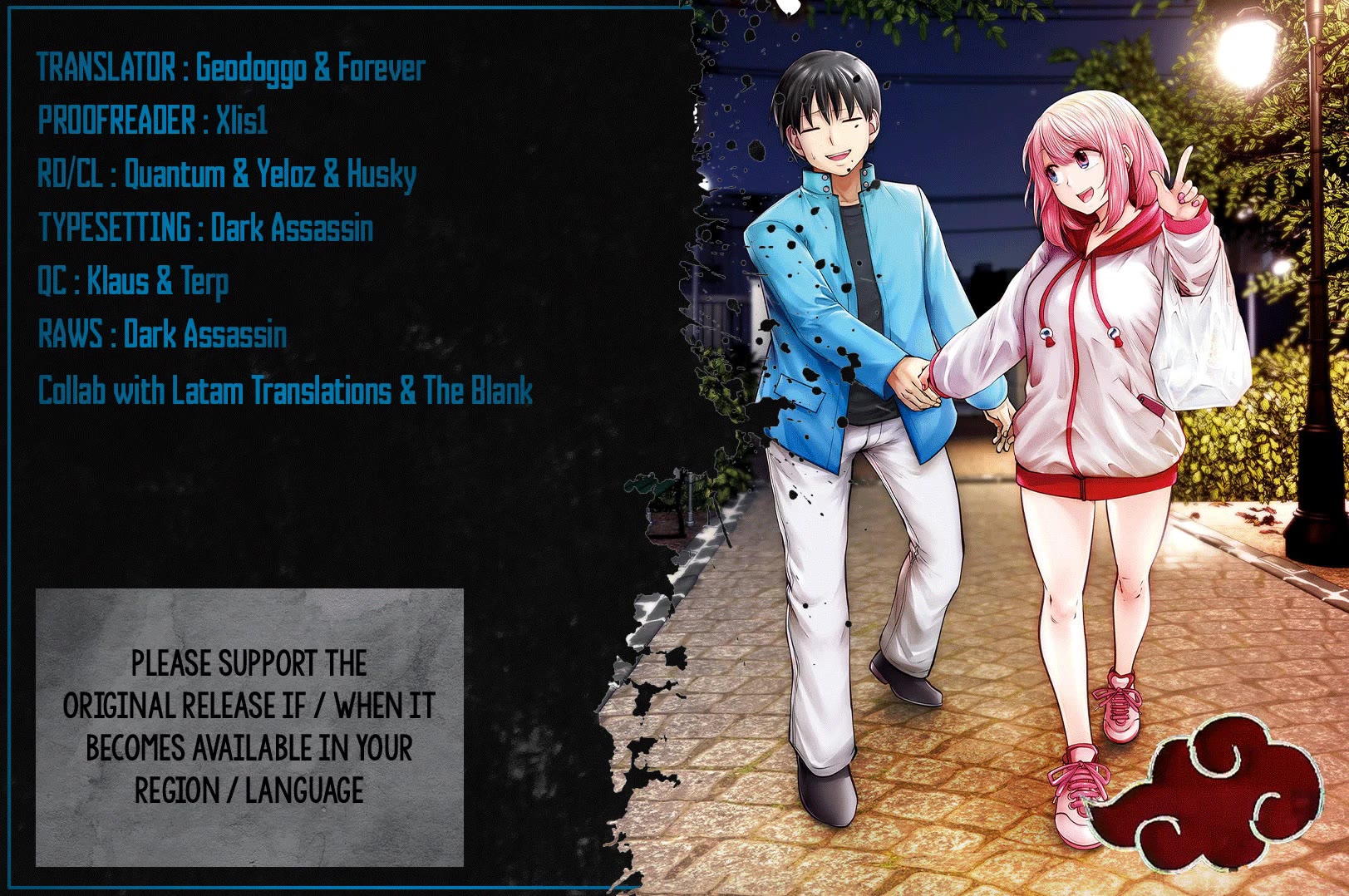 Kou Iu no ga Ii Chapter 19 - Page 1