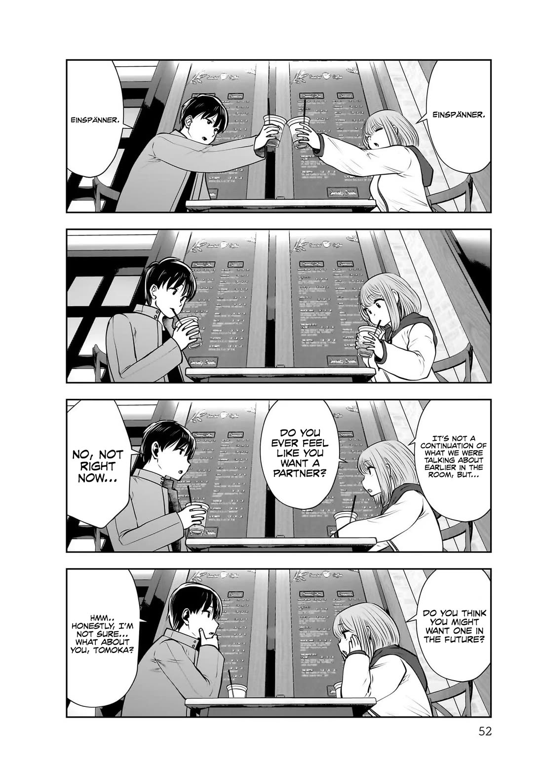 Kou Iu no ga Ii Chapter 19 - Page 13