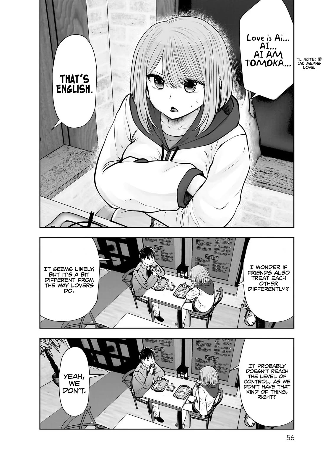 Kou Iu no ga Ii Chapter 19 - Page 17