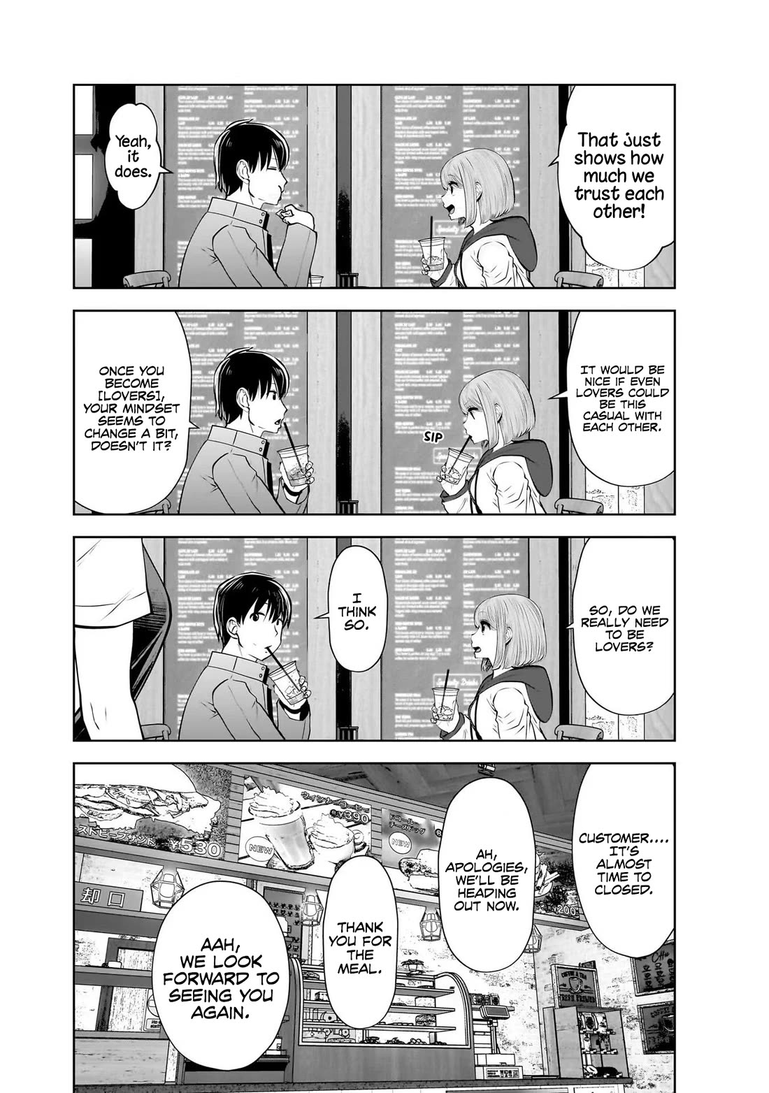 Kou Iu no ga Ii Chapter 19 - Page 18