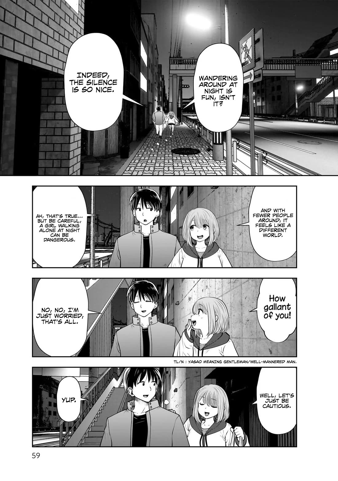 Kou Iu no ga Ii Chapter 19 - Page 20