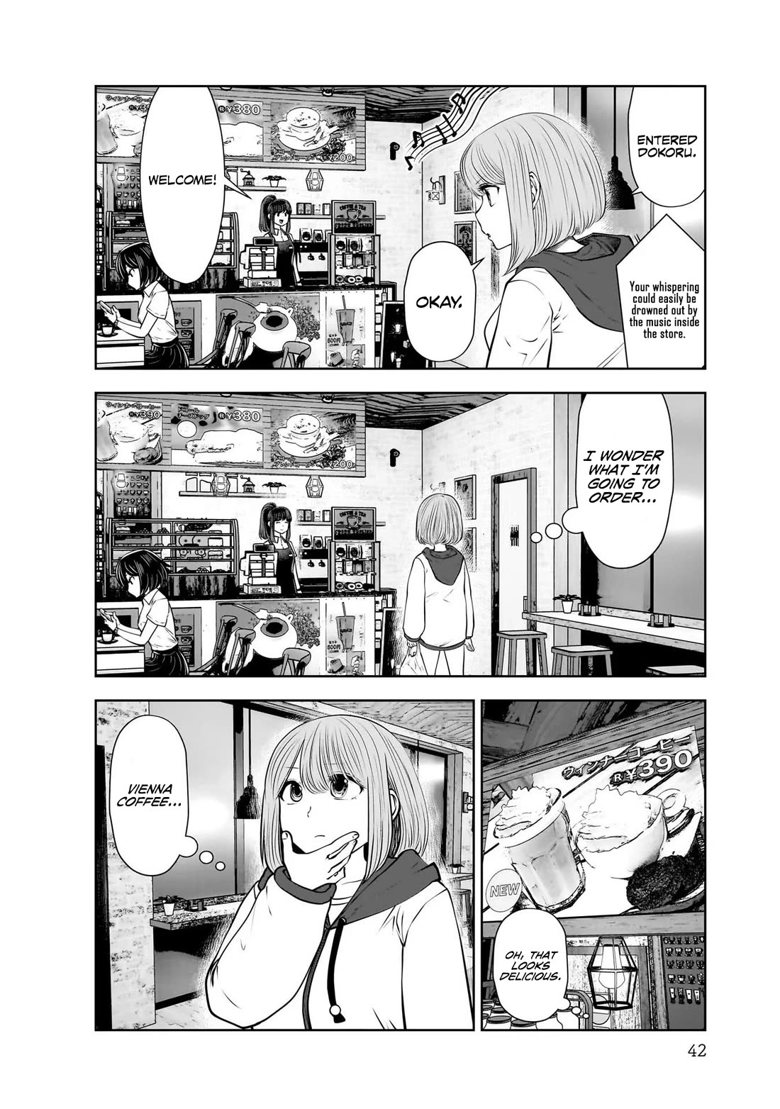 Kou Iu no ga Ii Chapter 19 - Page 3