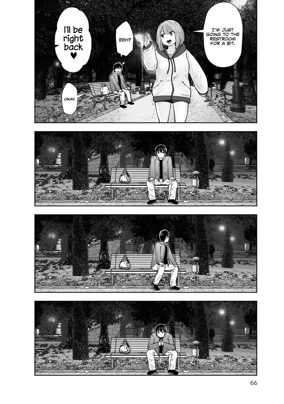 Kou Iu no ga Ii Chapter 19 - Page 27