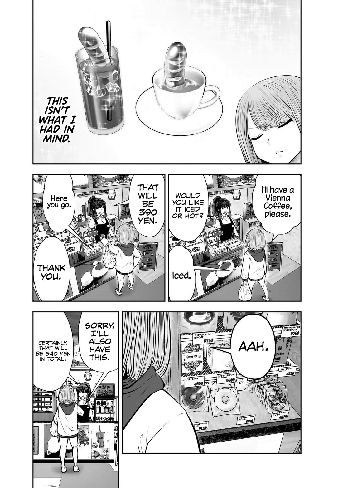 Kou Iu no ga Ii Chapter 19 - Page 4