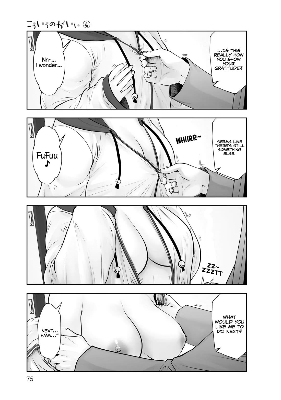Kou Iu no ga Ii Chapter 19 - Page 36