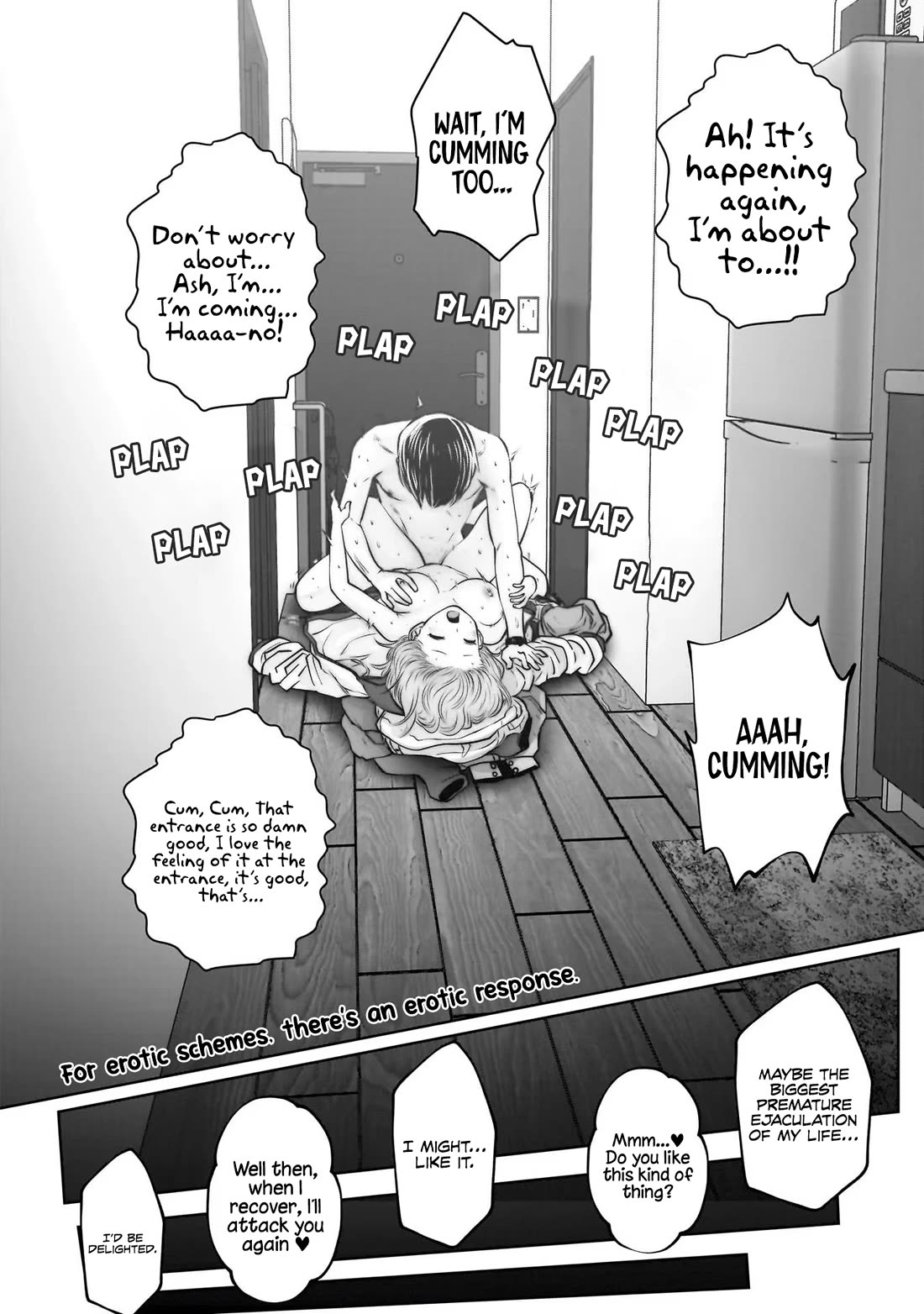 Kou Iu no ga Ii Chapter 19 - Page 39