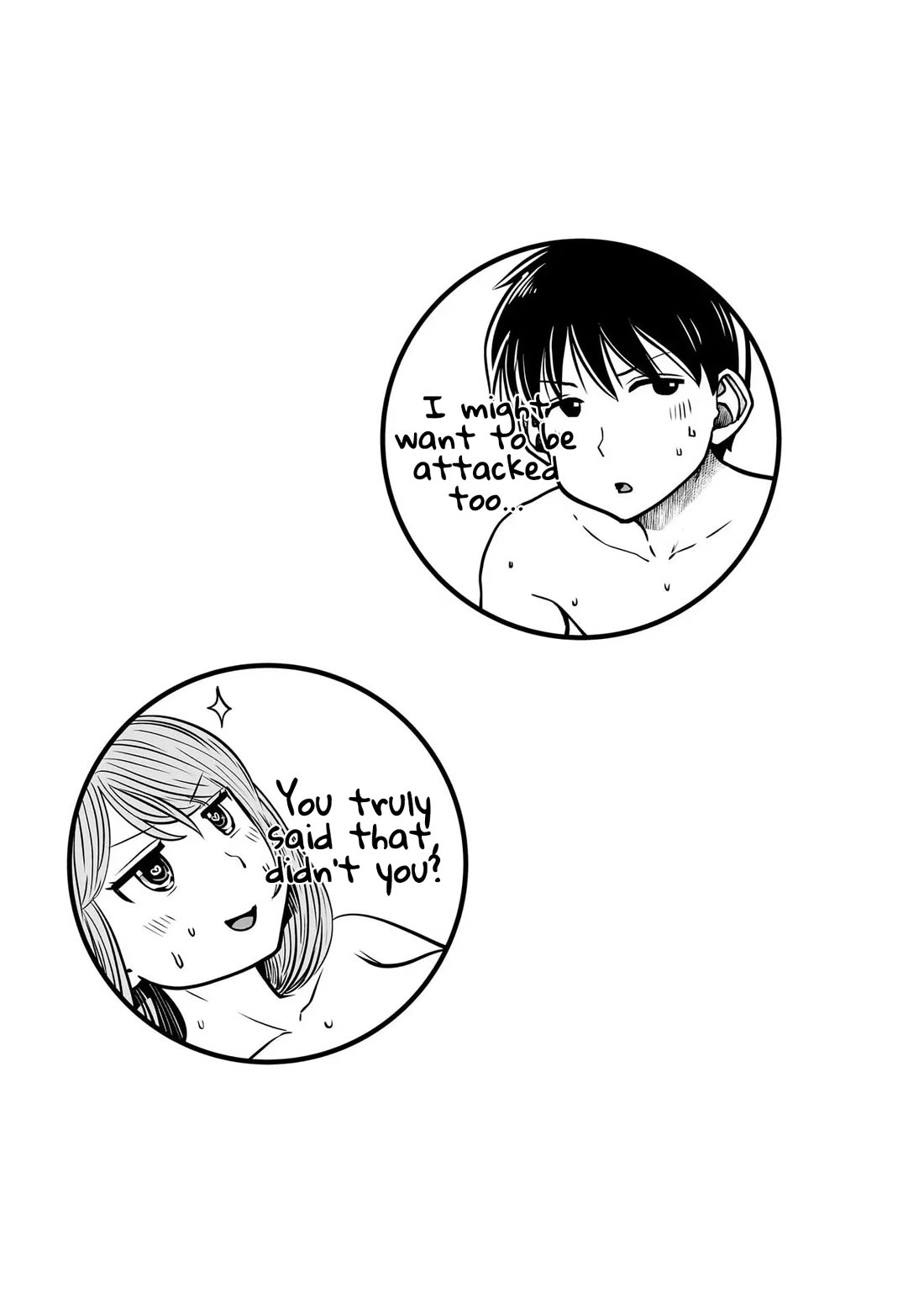 Kou Iu no ga Ii Chapter 19 - Page 40