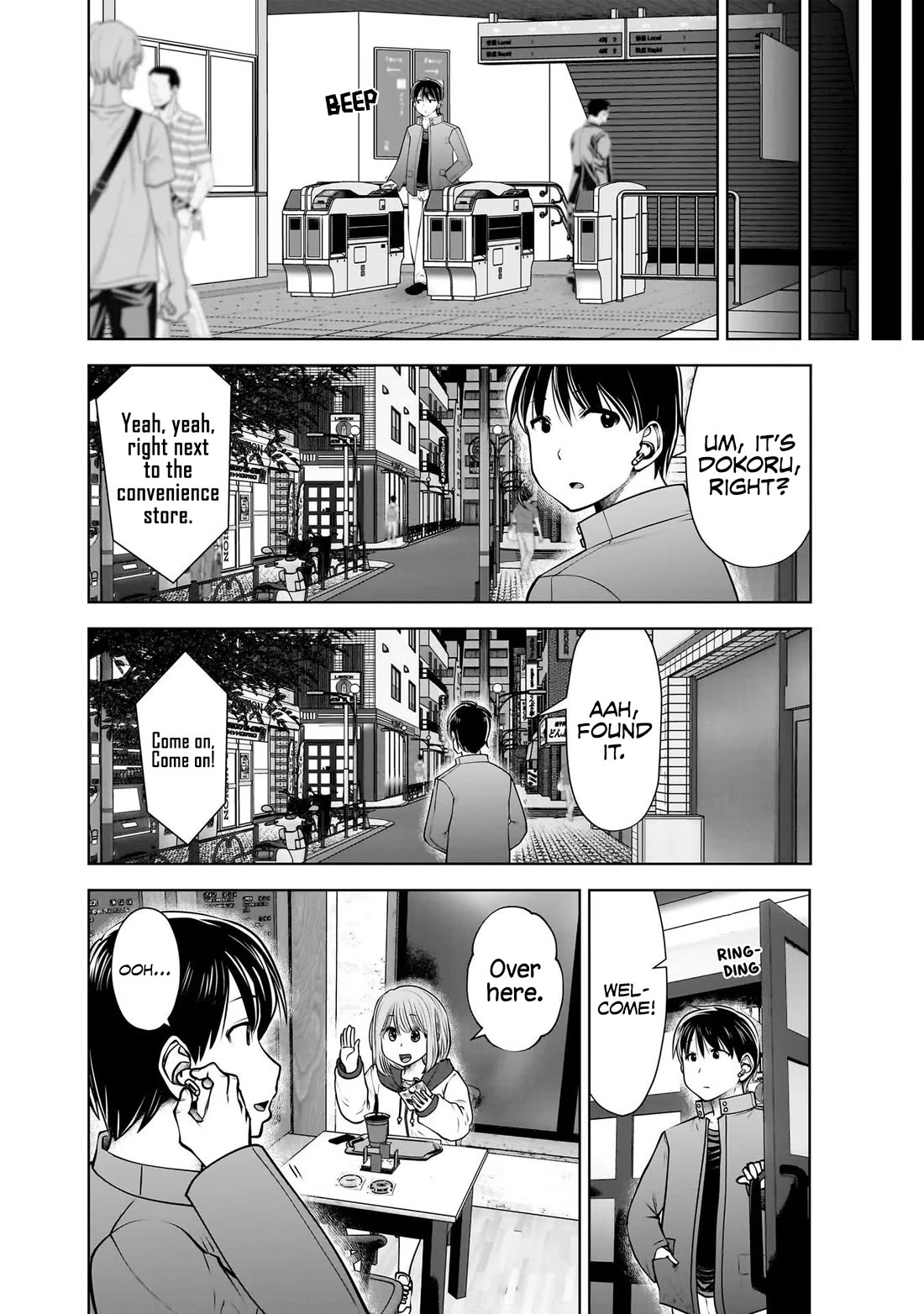 Kou Iu no ga Ii Chapter 19 - Page 8