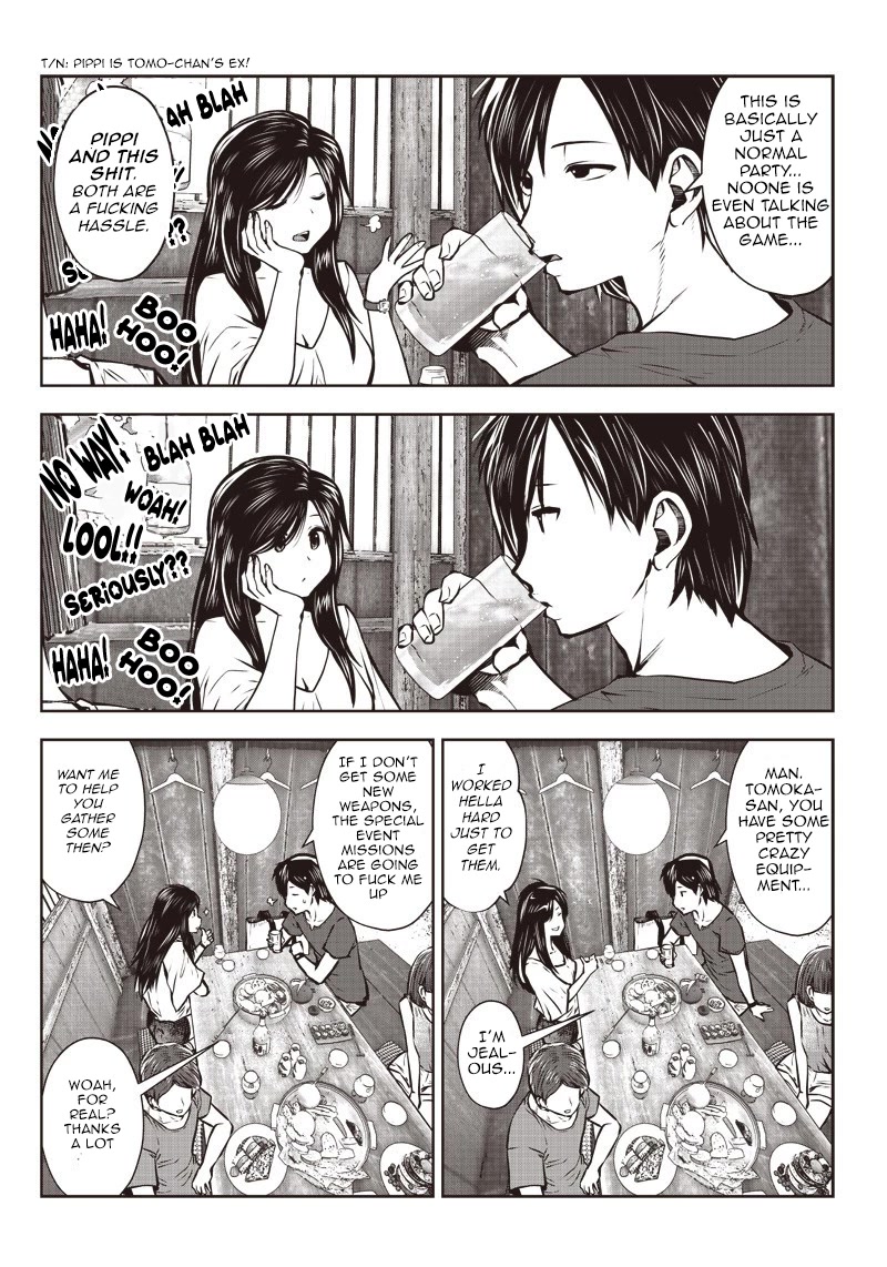 Kou Iu no ga Ii Chapter 2 - Page 11