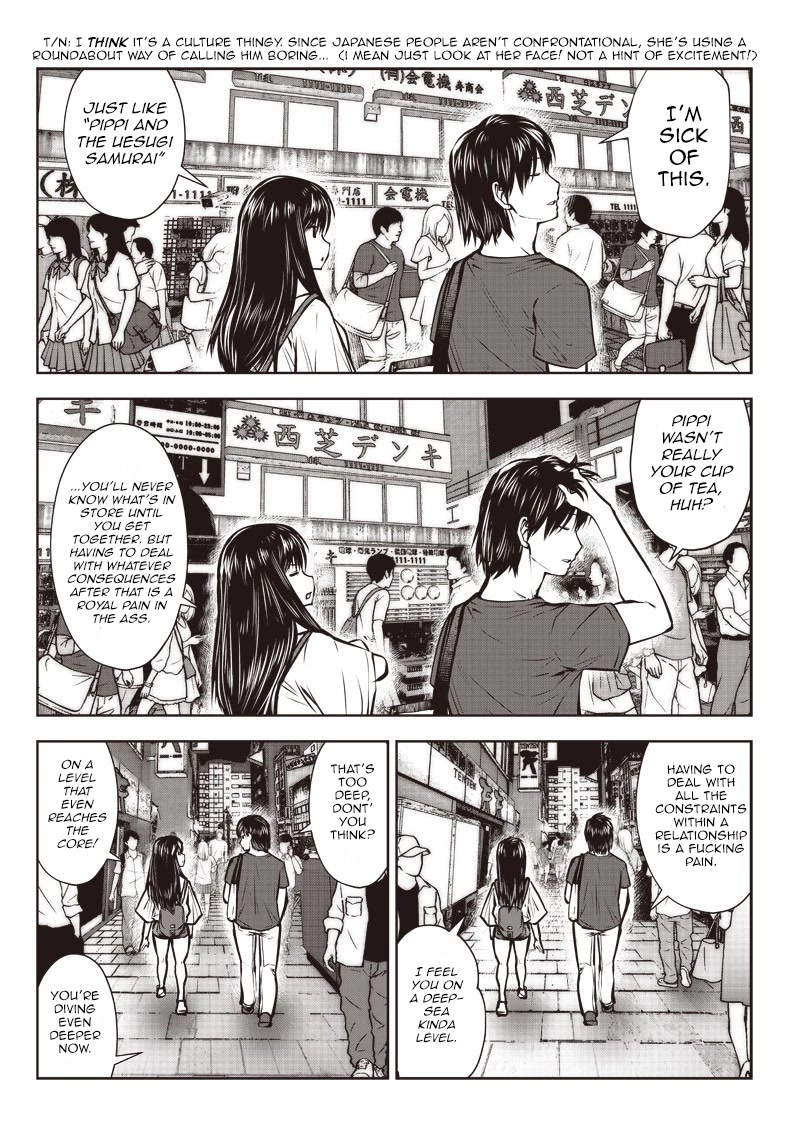 Kou Iu no ga Ii Chapter 2 - Page 13