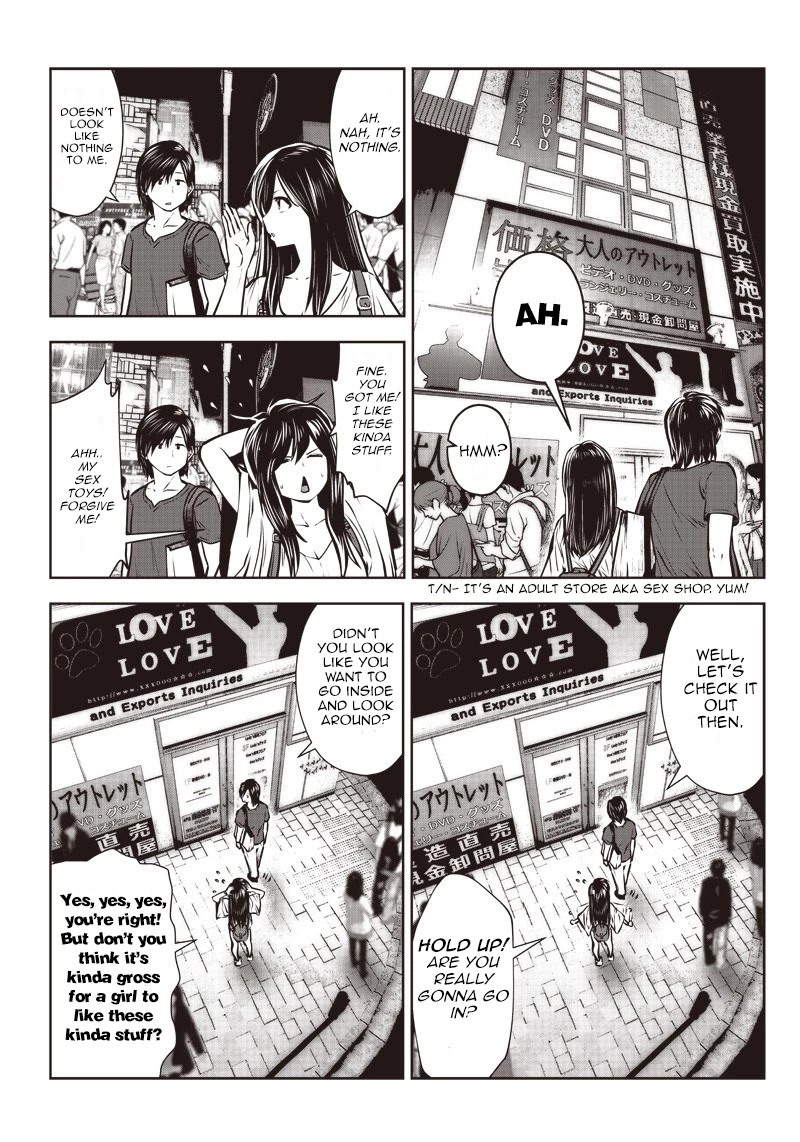 Kou Iu no ga Ii Chapter 2 - Page 14