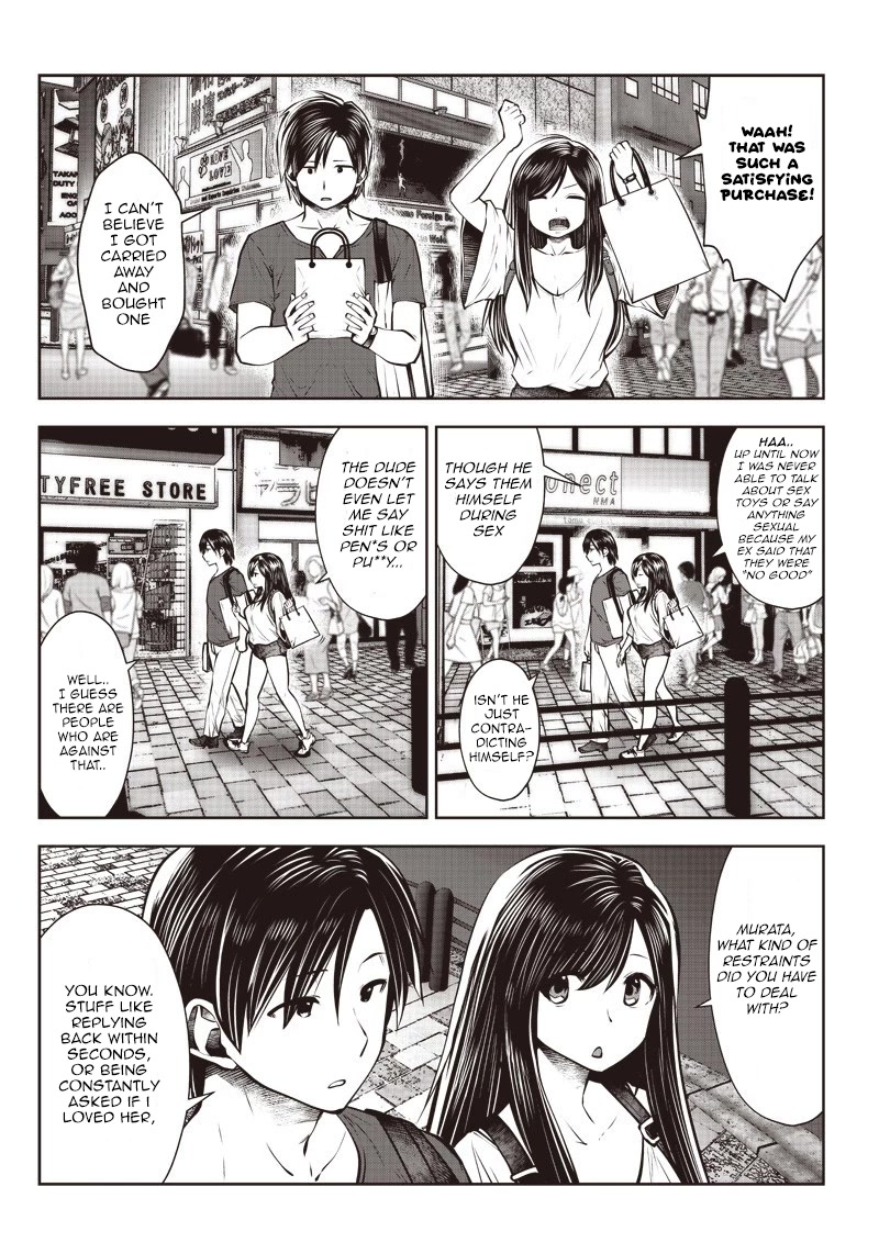 Kou Iu no ga Ii Chapter 2 - Page 17