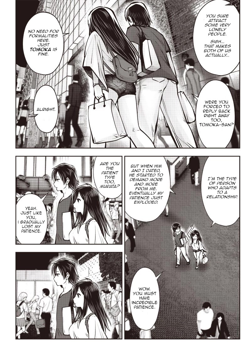 Kou Iu no ga Ii Chapter 2 - Page 18