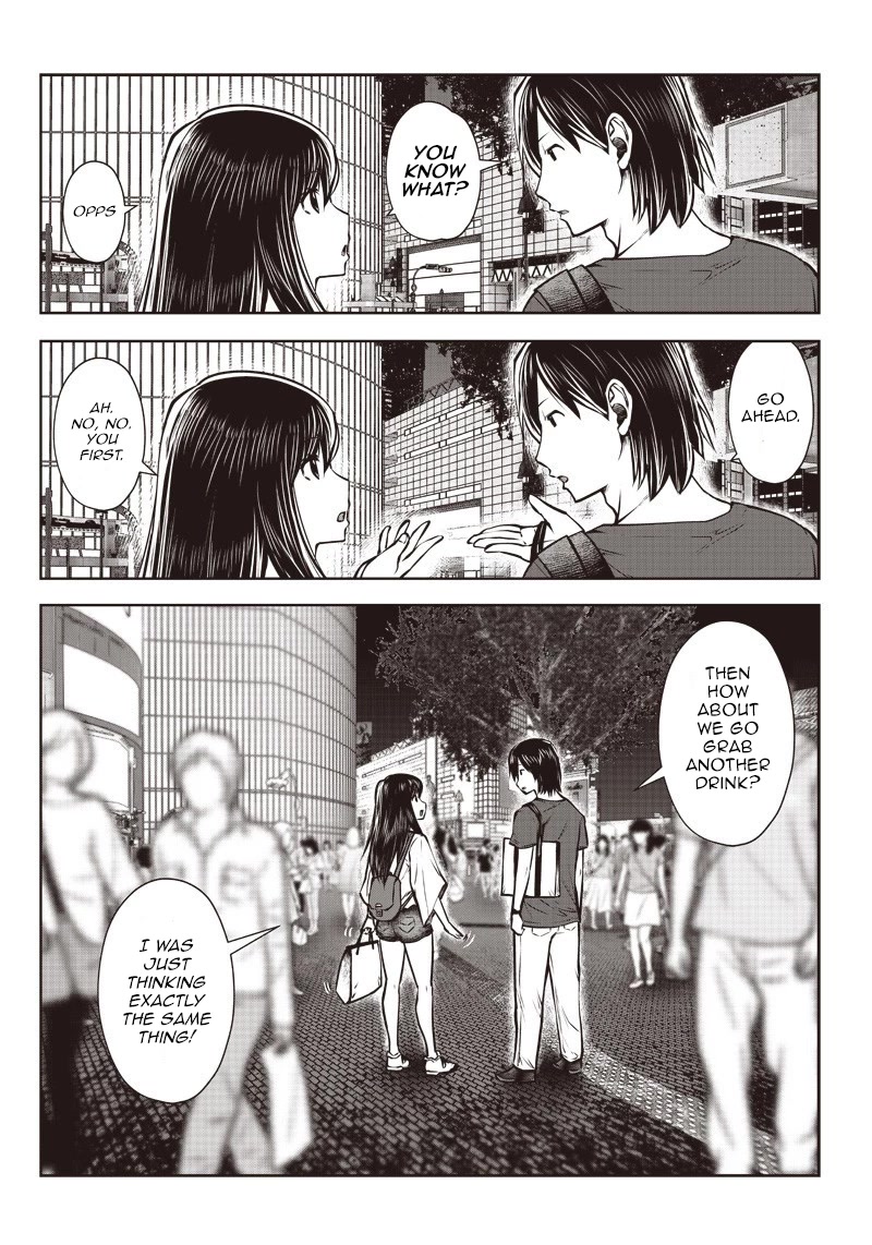 Kou Iu no ga Ii Chapter 2 - Page 19