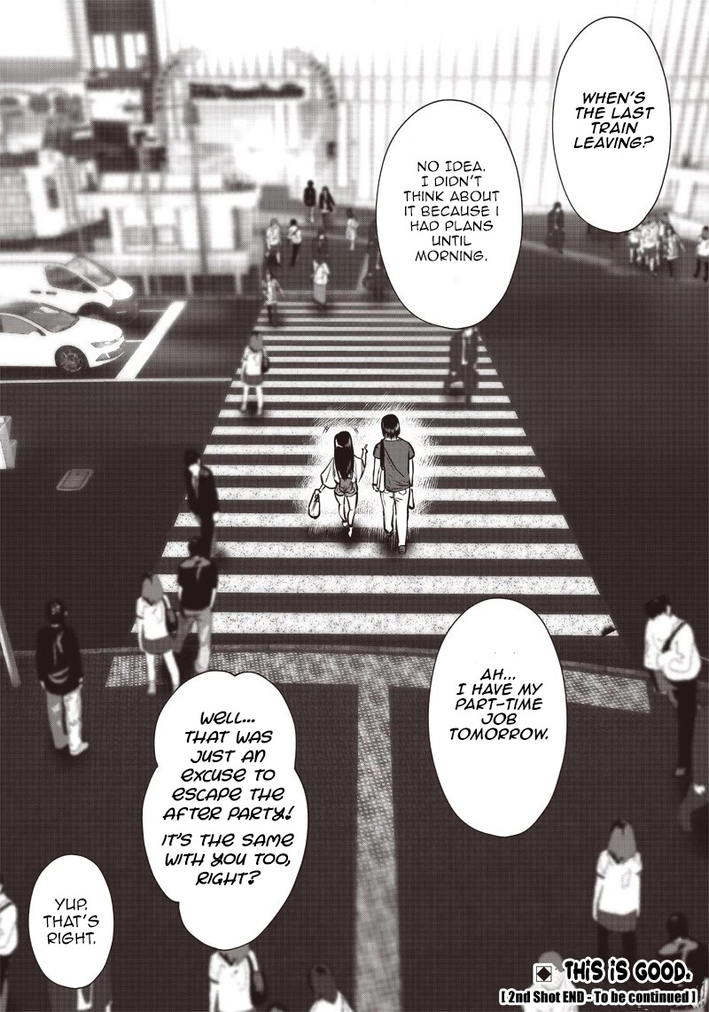 Kou Iu no ga Ii Chapter 2 - Page 20