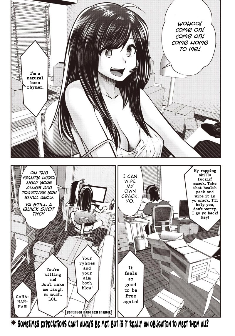 Kou Iu no ga Ii Chapter 2 - Page 7