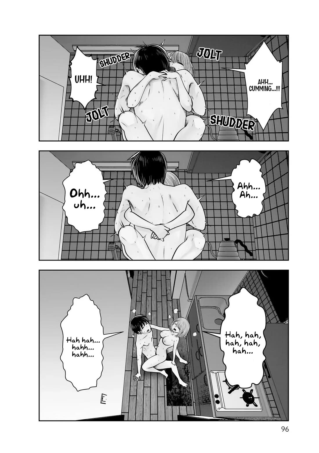 Kou Iu no ga Ii Chapter 20 - Page 17