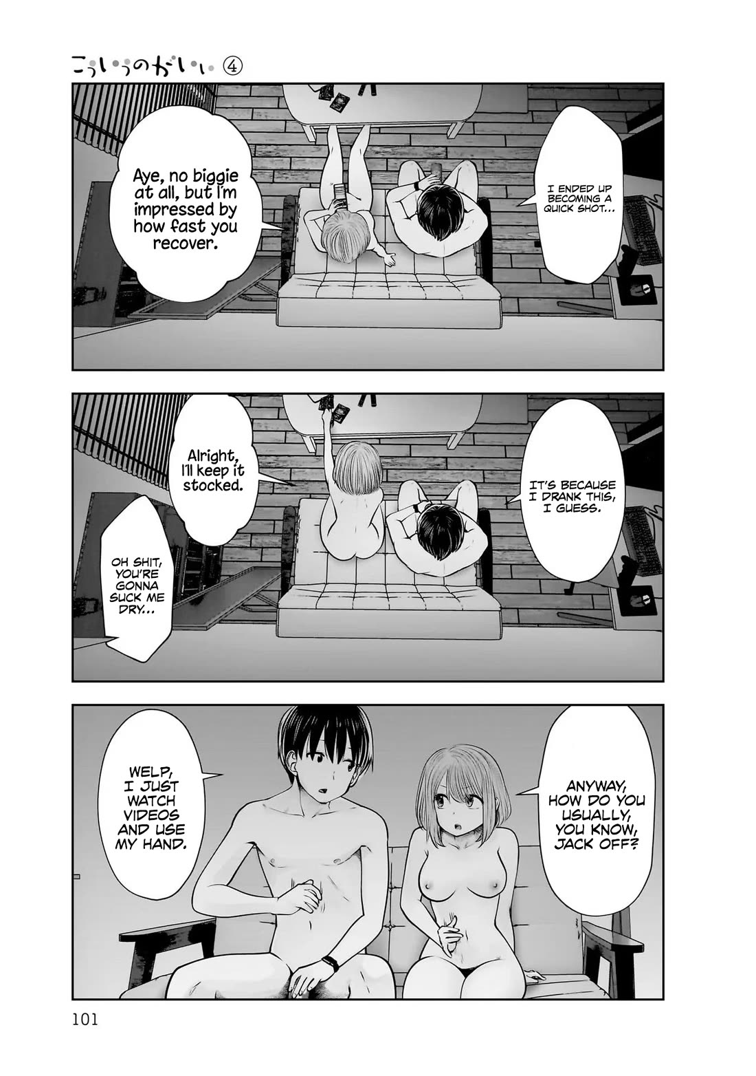 Kou Iu no ga Ii Chapter 20 - Page 22