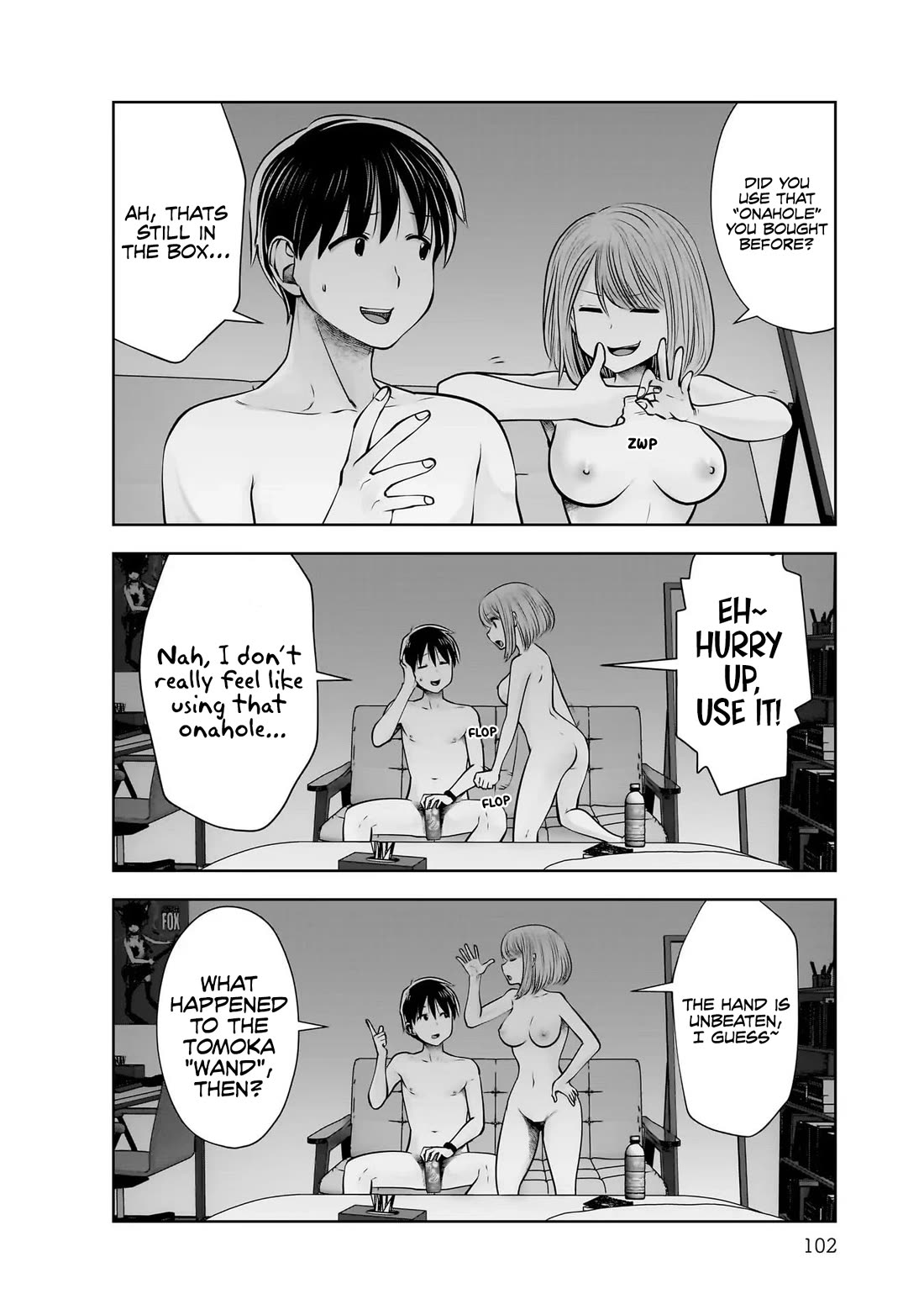 Kou Iu no ga Ii Chapter 20 - Page 23
