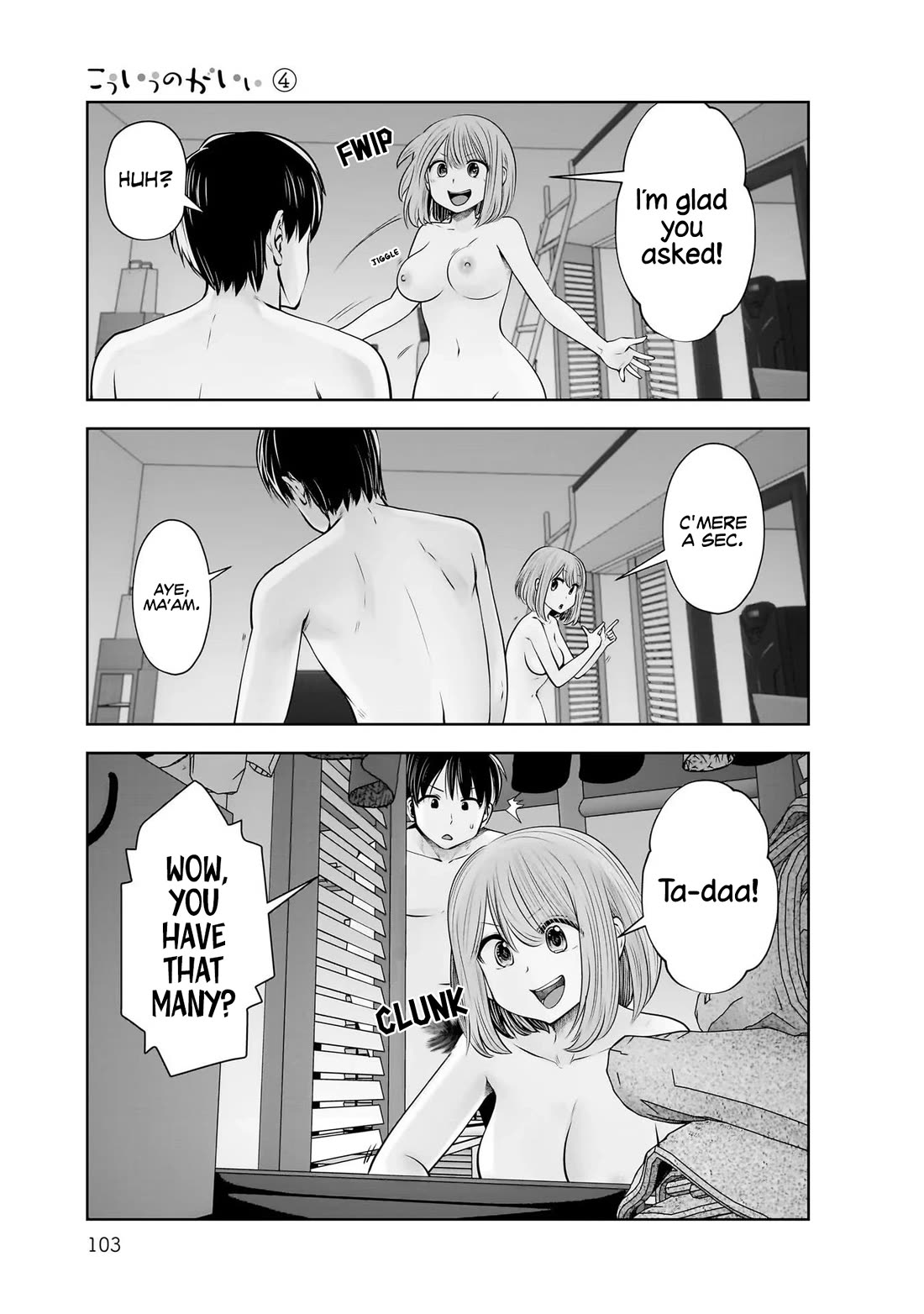 Kou Iu no ga Ii Chapter 20 - Page 24