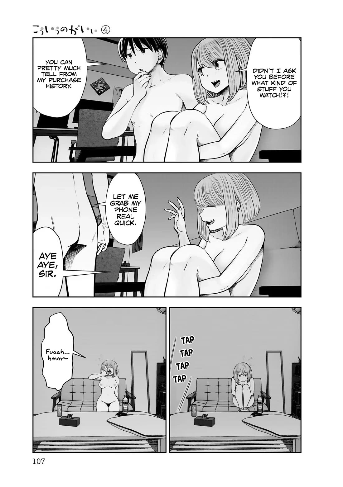 Kou Iu no ga Ii Chapter 20 - Page 28