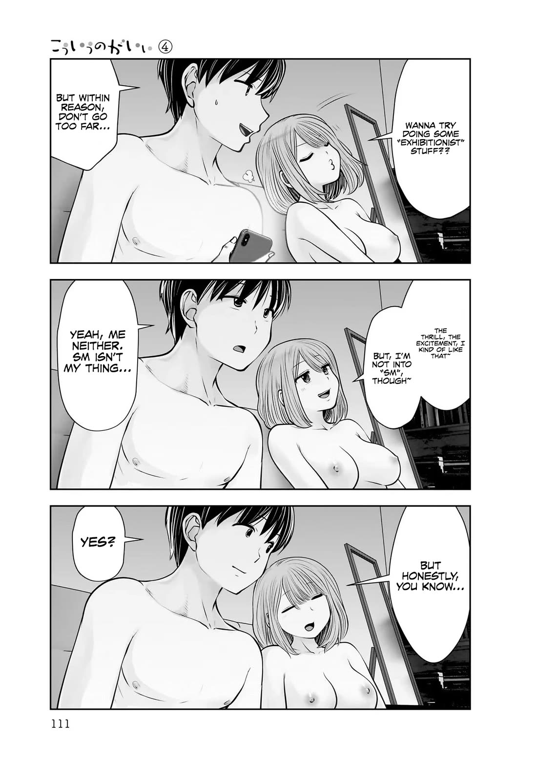Kou Iu no ga Ii Chapter 20 - Page 32