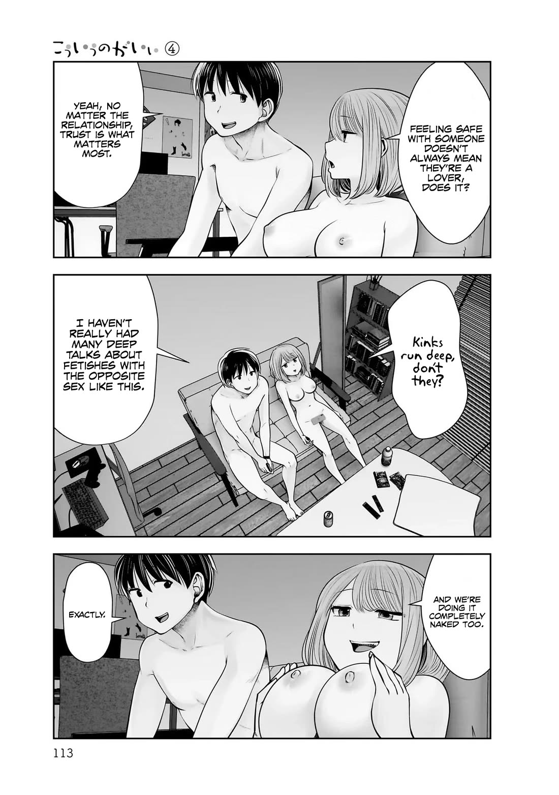 Kou Iu no ga Ii Chapter 20 - Page 34