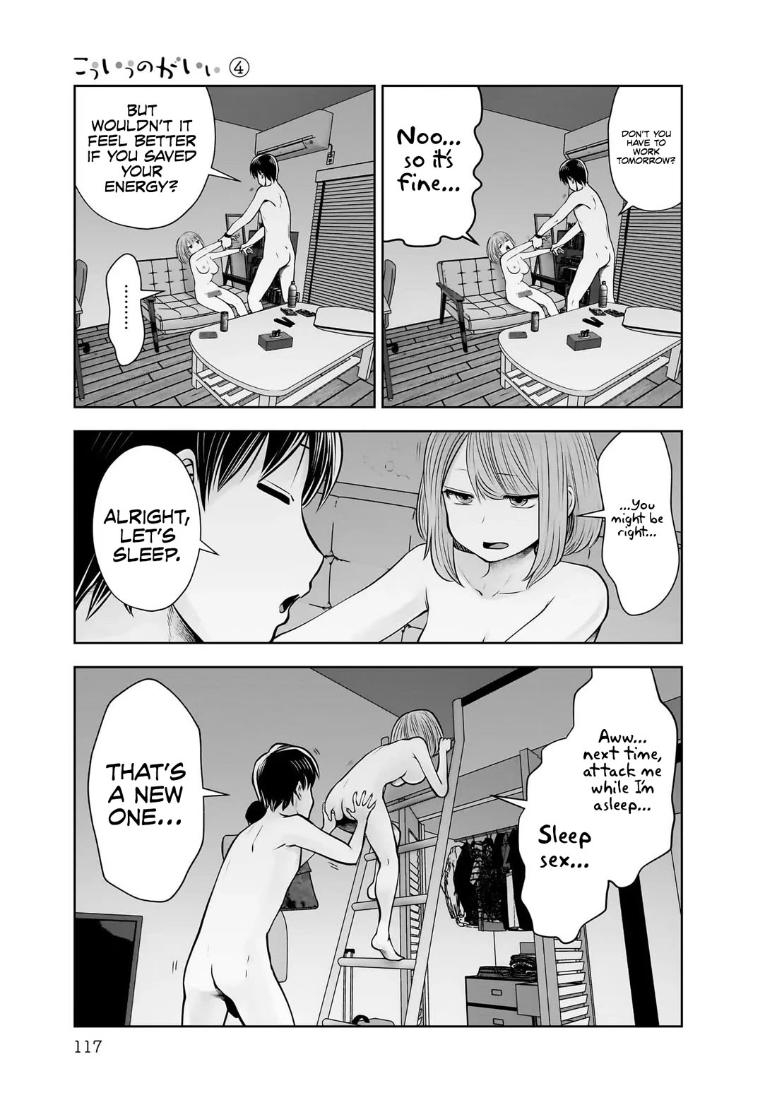 Kou Iu no ga Ii Chapter 20 - Page 38