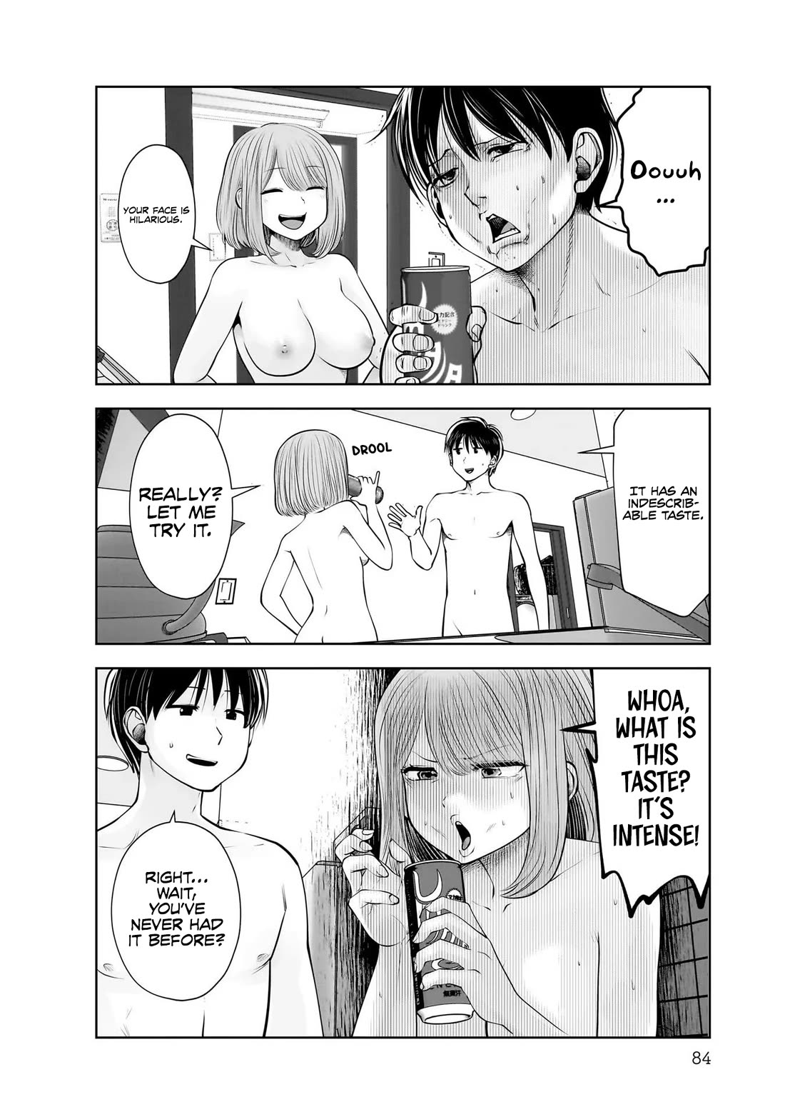 Kou Iu no ga Ii Chapter 20 - Page 5