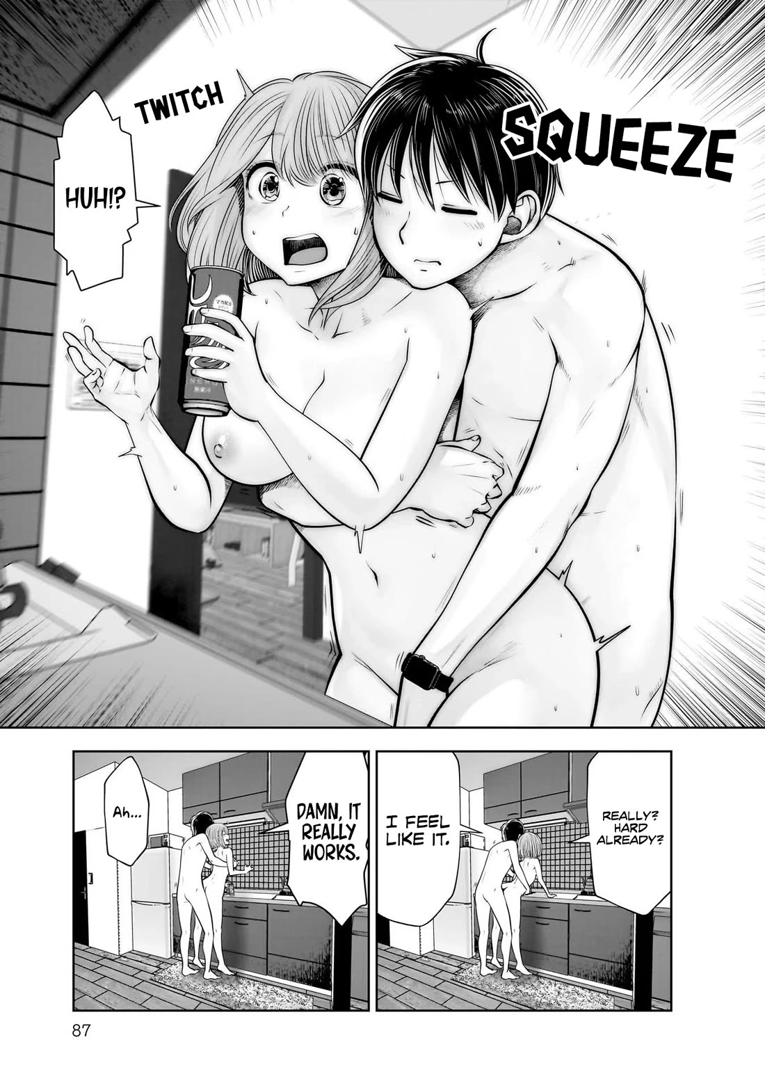 Kou Iu no ga Ii Chapter 20 - Page 8