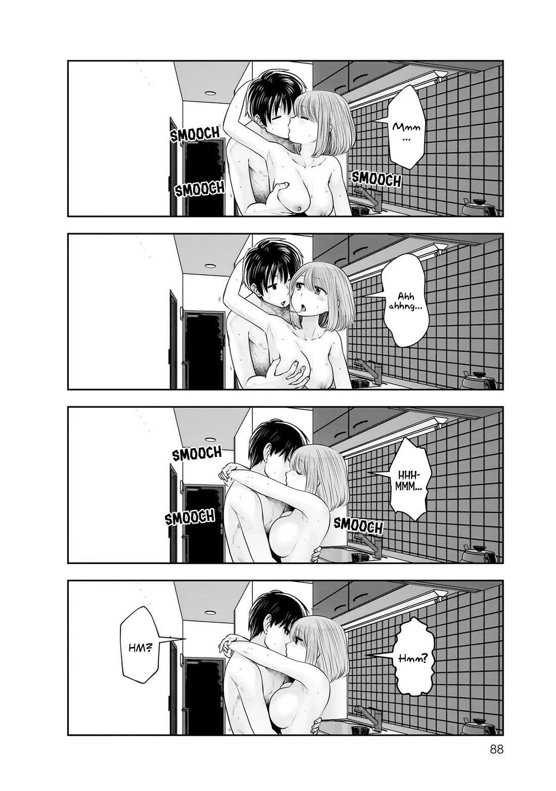 Kou Iu no ga Ii Chapter 20 - Page 9