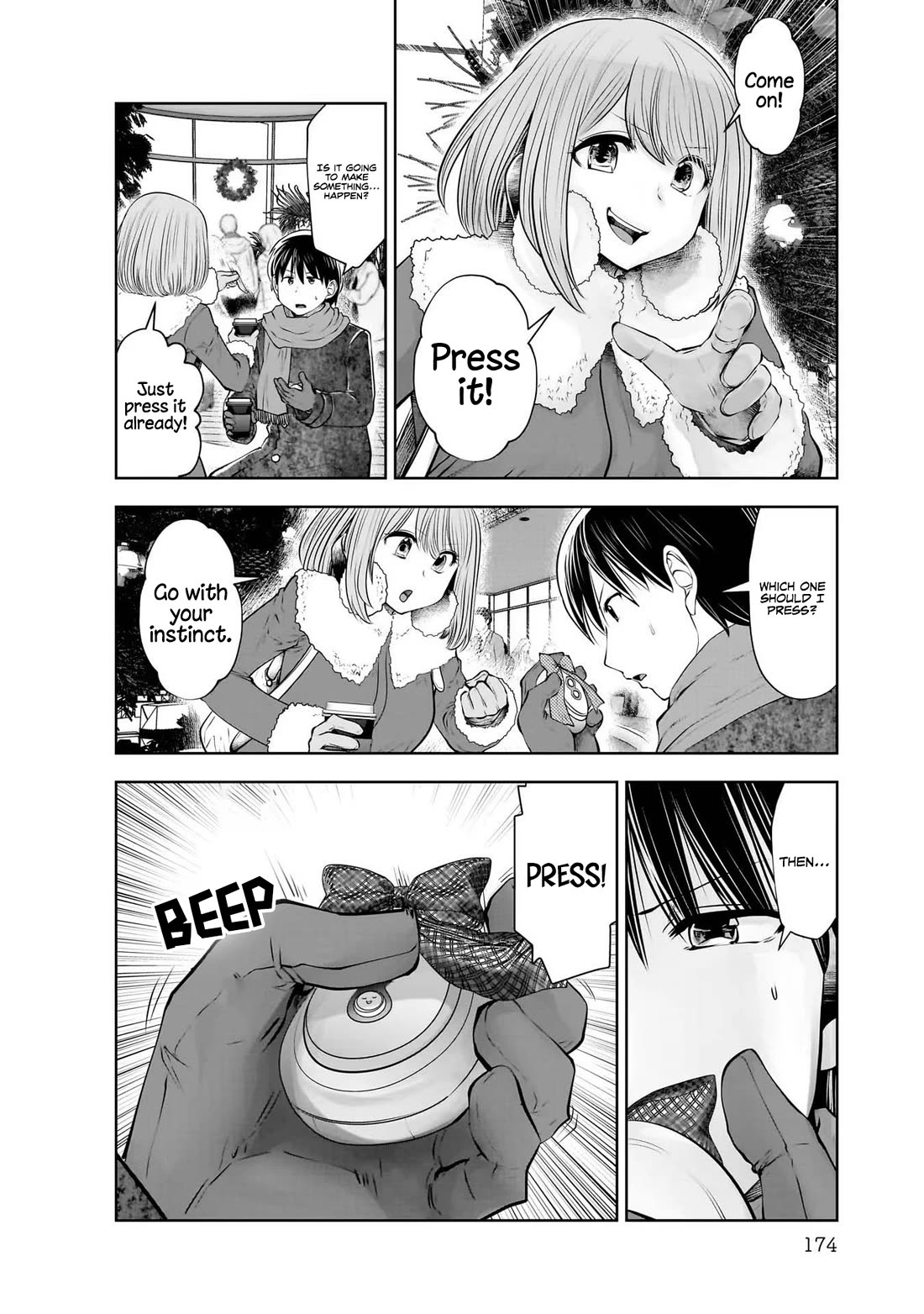Kou Iu no ga Ii Chapter 21.5 - Page 13
