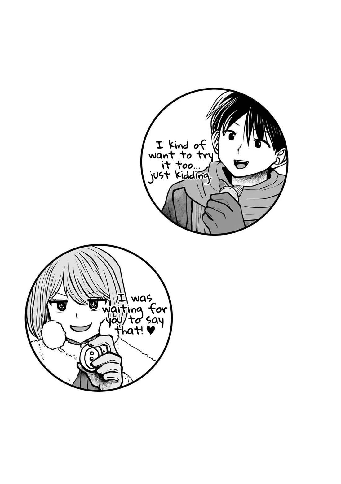 Kou Iu no ga Ii Chapter 21.5 - Page 18