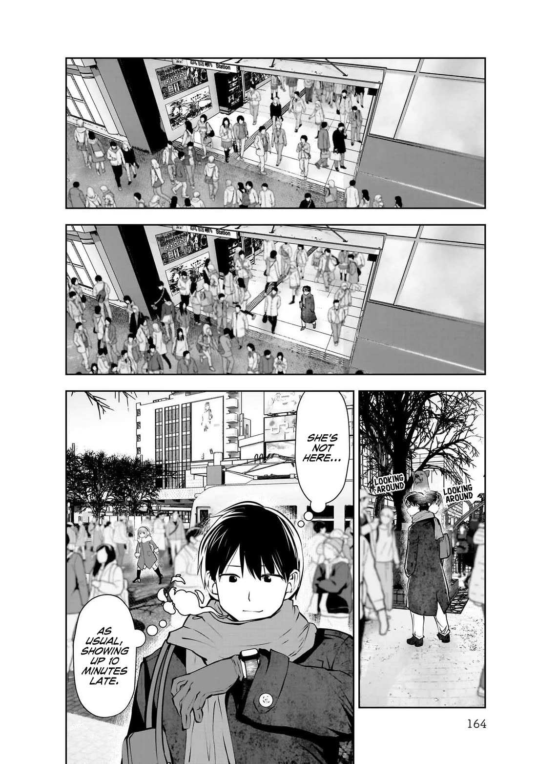 Kou Iu no ga Ii Chapter 21.5 - Page 3