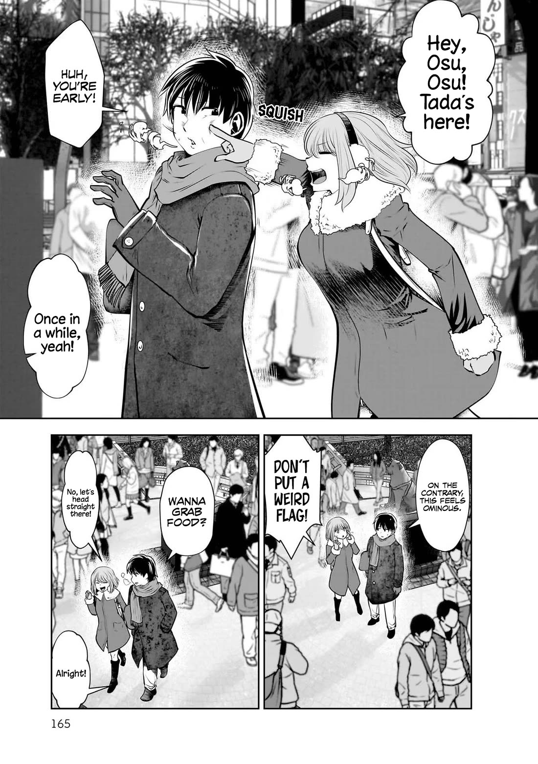Kou Iu no ga Ii Chapter 21.5 - Page 4