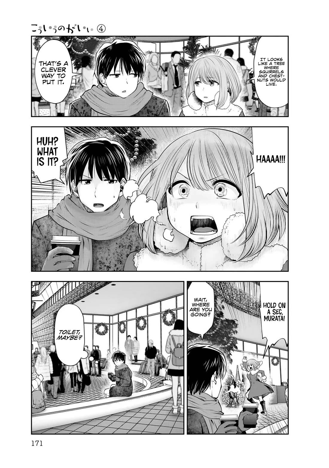 Kou Iu no ga Ii Chapter 21.5 - Page 10