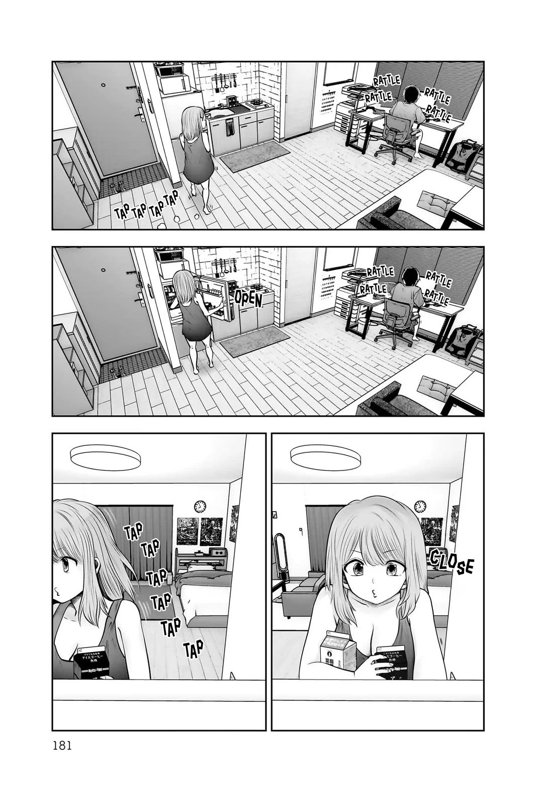 Kou Iu no ga Ii Chapter 21.6 - Page 3